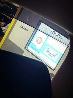  ノンスタ石田の妻、3度見した衝撃の駐車料金を公開「40分2000円」 