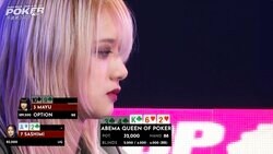 「こんなのしたことない！」ポーカー激強OLがかました“ド級のブラフ”が話題…トッププロも「ナイス！」と激賞のプレー／ポーカー・AQOP