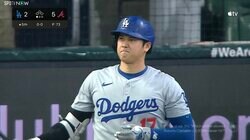 ドジャース戦でどしゃ降りの大雨！ネット裏の“大移動”にSNS騒然 「帰らないで」大谷翔平もずぶ濡れ