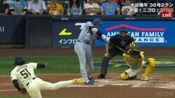 大谷翔平、特大ホームランで“確信”→その後の表情が話題に なぜか顔をしかめる…「意外と感触悪かった？」