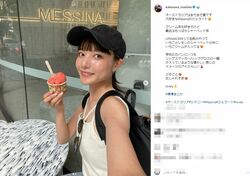 かまいたちの元マネジャー・樺澤まどかさん、ほっそり二の腕の健康的ショットに反響！「感動できる場面もあって…」かまいたち新番組への思いも