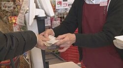 安さ重視で「現金払いのみ」スーパー　卵1パック100円！コスト抑えて客に還元