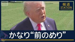 電撃合意も…“もろさ”露呈　イスラエルとレバノン“停戦”イランとの和平交渉は