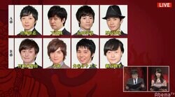 「男子プレミアトーナメント 恐れ知らずの打撃戦」が開始　同日にトーナメント決勝も／麻雀最強戦2019