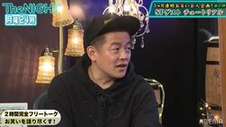 ハンバーグ師匠の名付け親はたむけん？スピワ井戸田が真相明かす