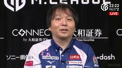 心から湧き出る「麻雀やめられないですね」 堀慎吾 倍満で会心トップは謙虚のおかげ 「最高でした！」／麻雀・Mリーグ