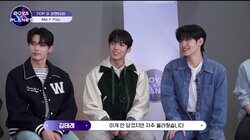 ZEROBASEONEが選ぶ本気でカッコいいメンバーは？ぎこちないと感じるメンバーも？デビュー決定後の今だから話せること『BOYS PLANET』名場面を振り返る