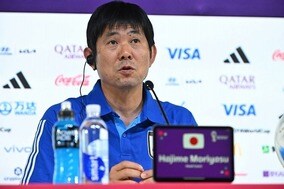 森保一監督がドイツ戦へのスタメンに言及。守田英正ら26人全員の起用が可能と説明