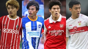 これが“職場”の戦闘服！W杯日本代表、海外組19名の「いつものユニ姿」まとめ