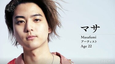 仮面女子高生”としてバズるかりん 医者志望から芸能界入りする