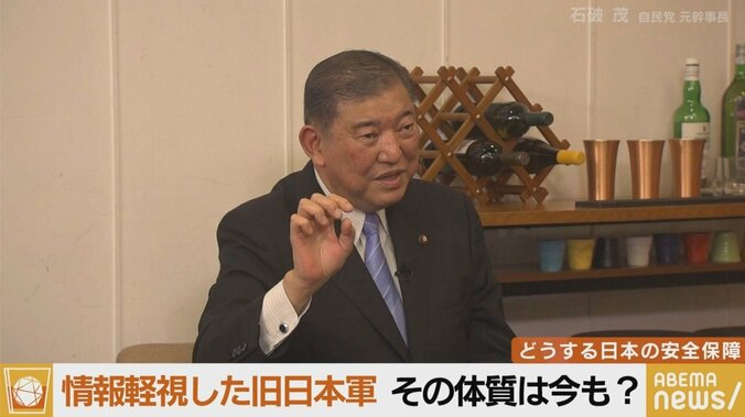 橋下氏「ウクライナ側に不利な情報が少ないのではないか」石破氏「罪もないロシア兵、ウクライナ人が死んでいくのを止めるのが優先順位の一番ではないか」 4枚目