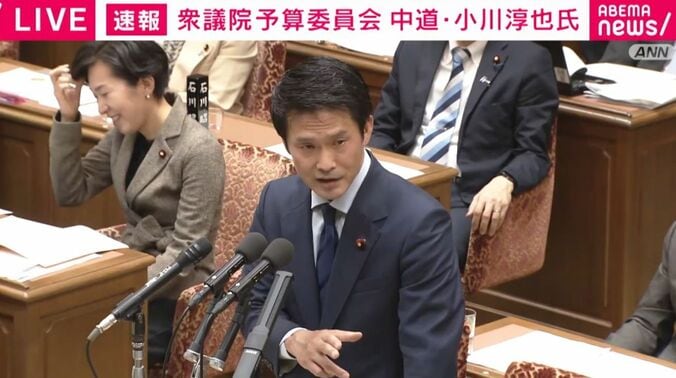 中道・小川代表