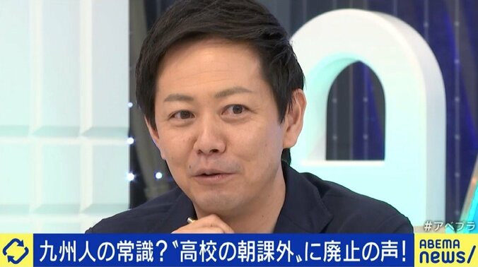 “九州人の常識”は非常識だった?県議も驚いた高校の“朝課外”に廃止の動きが…テレ朝・平石アナ「暗いうちに家を出て…何の疑いも持っていなかった」 2枚目