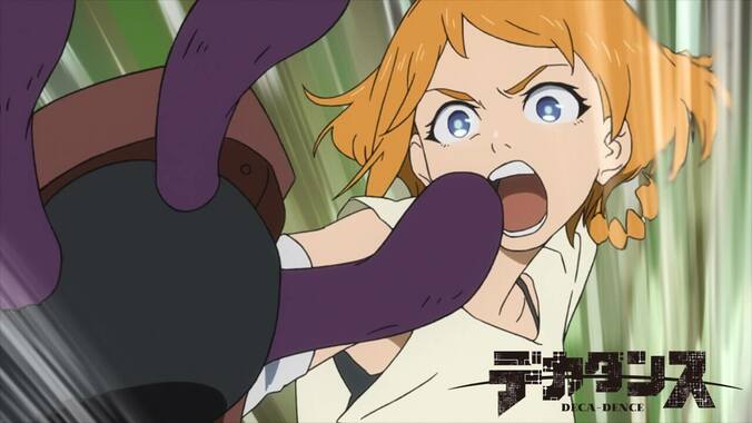 アニメ「デカダンス」鈴木このみと伊東歌詞太郎が歌うOP/EDテーマ音源解禁！新PV映像も発表 2枚目