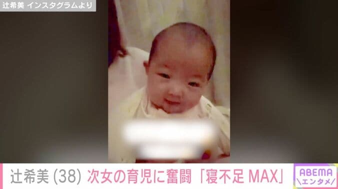 辻希美と夢空ちゃん