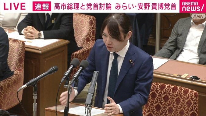 安野貴博党首