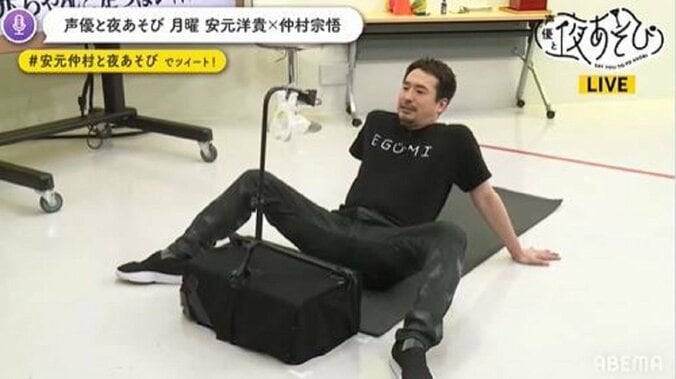 安元洋貴が仲村宗悟に“罪深い夜食”を差し入れ！あまりの美味さ＆サービス精神に仲村宗悟「嫁力高い！」と感動 6枚目