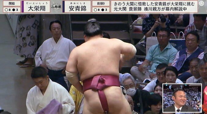 元貴景勝と大栄翔