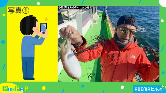 魚を釣った記念撮影のはずが…“ハプニング”を収めた写真に「ナイスショットじゃなイカ」 1枚目