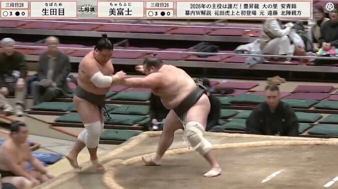 館内を驚かせた生田目“衝撃の復活劇”