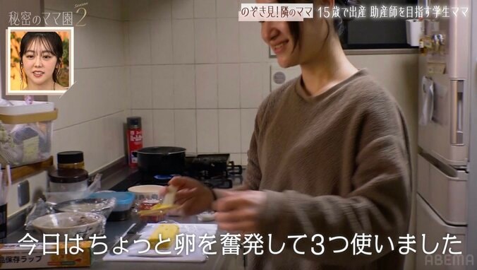 【写真・画像】15歳で出産・23歳学生ママが作った7歳長女のお弁当に絶賛の声「美味しそう～」　2枚目