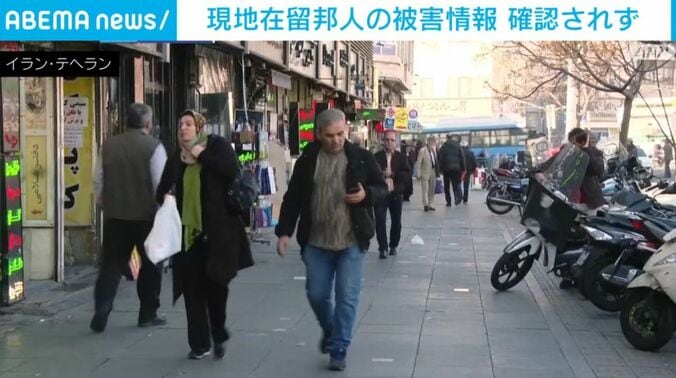 イラン・テヘラン