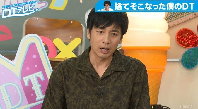 チュート徳井、童貞あるある「穴の場所がわからない」に共感 1枚目