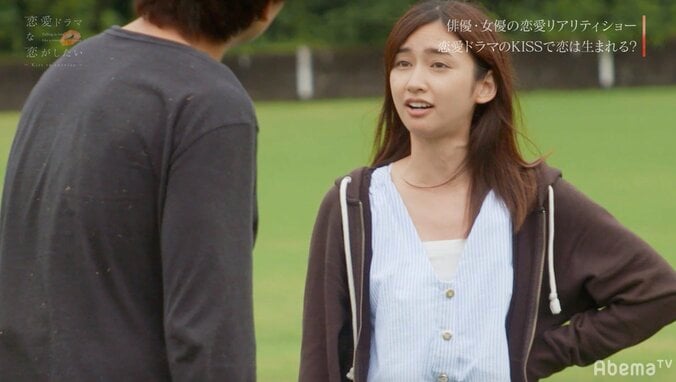 ライダー俳優・藤田富、共演女優からのアドリブに翻弄される「とむのことが一番好きだから」 2枚目