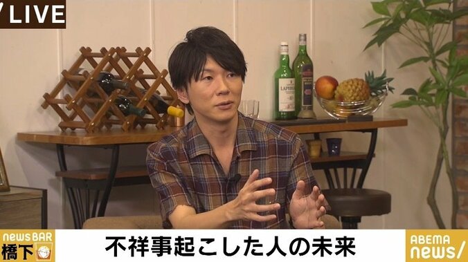 古市憲寿氏、著名人の不祥事への批判に「“永遠に許さない”っていうのは、やっぱり違うと思う」橋下氏「バランスを考えることが重要」 2枚目