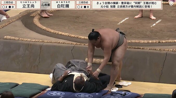 きっかけは浦風親方の被弾