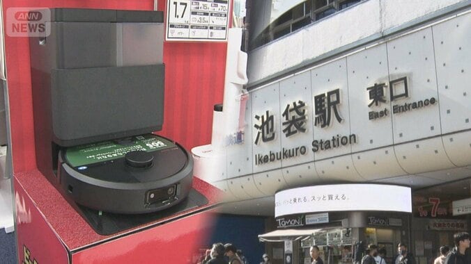 第2次「池袋家電戦争」激化　ビック、ヤマダ、ヨドバシ　駅周辺で量販店3社競い合う 1枚目