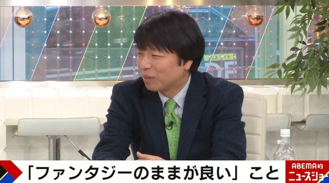 ジャーナリストの青山和弘氏