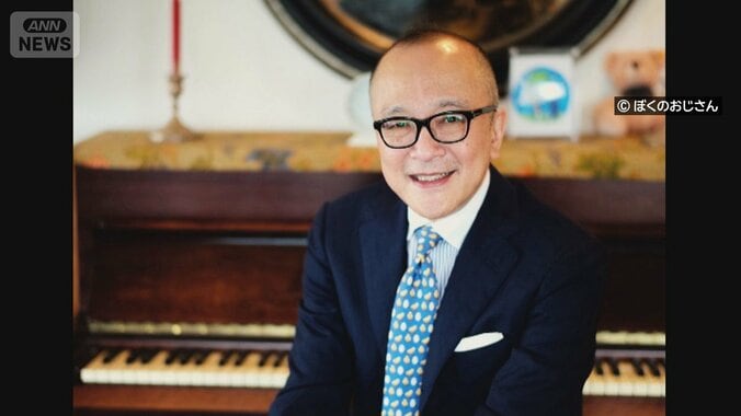 「圧倒的な知識を笑いと一緒に」“評論家”山田五郎さん死去　YouTubeでがん公表 1枚目