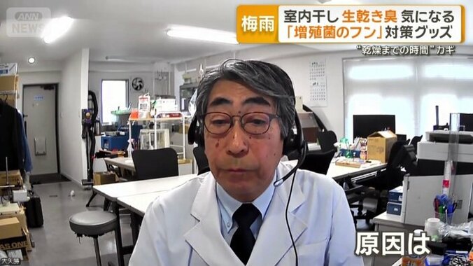 横浜国立大学　大矢勝名誉教授