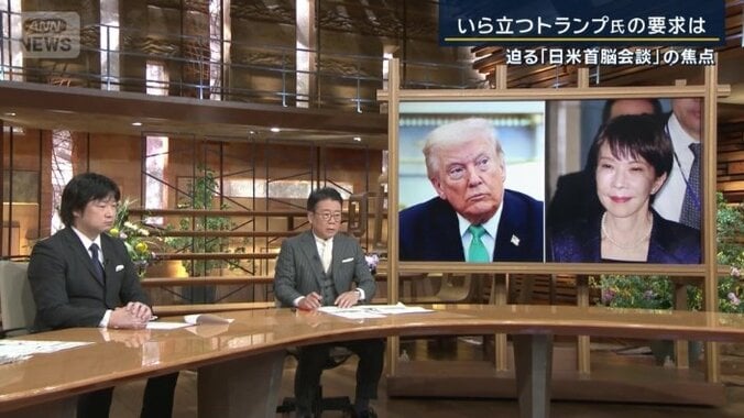 明海大学・小谷哲男教授