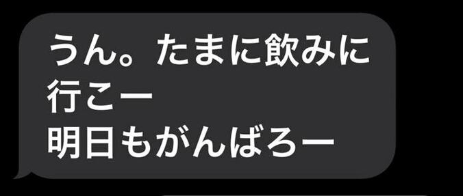  ノンスタ井上、松本人志が結婚祝いで連れて行ってくれた場所「ドキドキしますやん」  1枚目