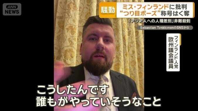 「誰もがやっていそうなこと」