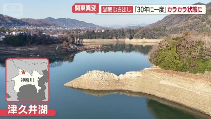 神奈川県にある津久井湖