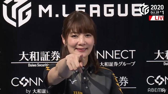 開幕セレブレーション！黒沢咲、大満足の“ママ”初勝利／麻雀・Mリーグ 1枚目