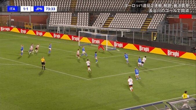 敵地騒然！なでしこDFの“股抜き突破”が脚光「うまくない？」「海外に行こう」高橋はながイタリアFWを翻弄した瞬間 3枚目