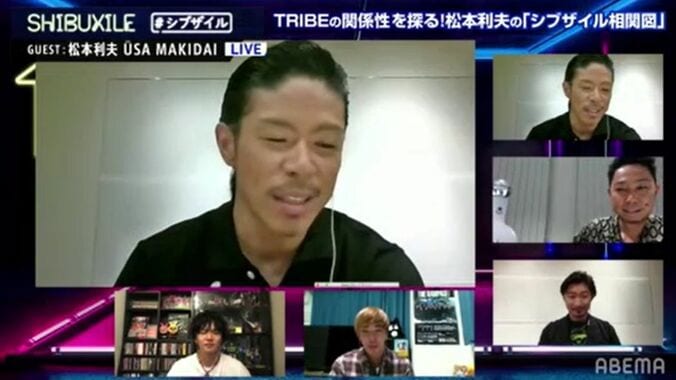 EXILEオリジナルメンバー松本利夫・ÜSA・MAKIDAIの「今だから言える」LDH話に佐藤大樹＆陣が大興奮！ 7枚目
