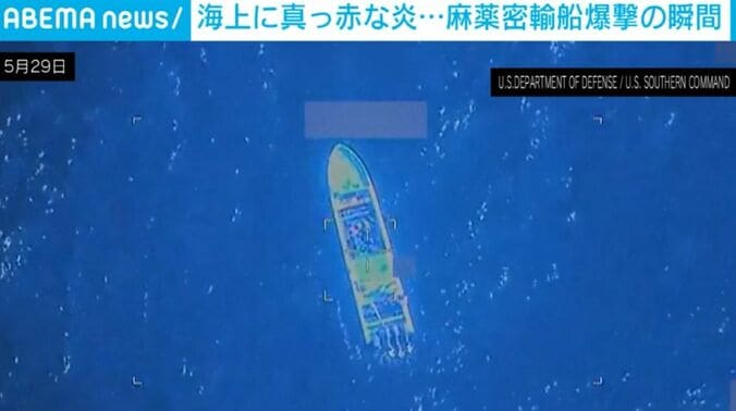 小型船