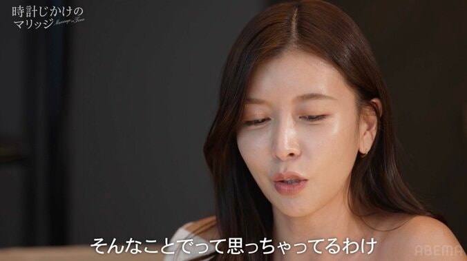 あやか「浮気は誰でもする」と持論