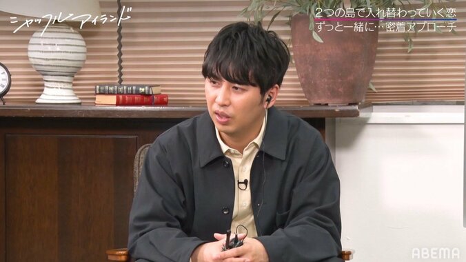 人気ダンサー美女にマッチョ男子が全身マッサージ…突然バックハグも！『シャッフルアイランド』第7話 3枚目