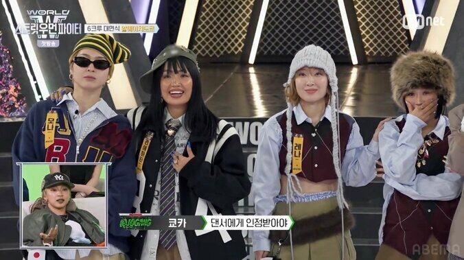 『WORLD OF STREET WOMAN FIGHTER』／(C)CJ ENM Co., Ltd, All Rights Reserved