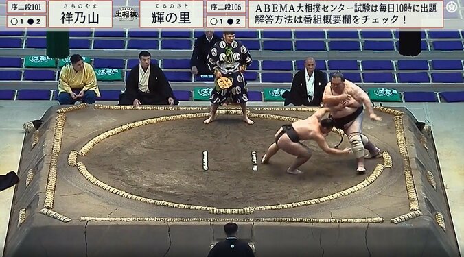 衝撃の無差別級対決