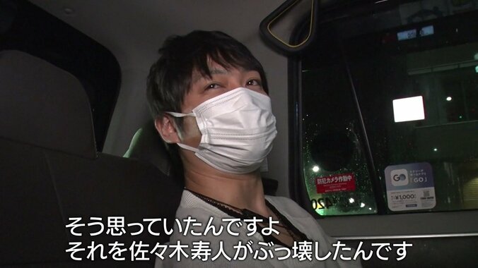 プロ麻雀界の常識を破壊した男・佐々木寿人の“魔王”的思考「スカッとしてもらいたい」「勝つなら独壇場」 2枚目