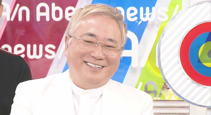 免許証やパスポートの顔写真に“納得できない”ワケ　高須院長「普段、鏡で見ている顔は“虚像”」のカラクリ 1枚目