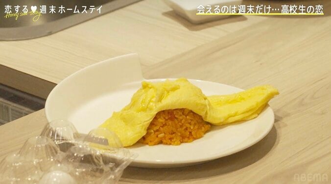 TWICEモモ似の高校生・あやか、失恋翌日に別の男子から手料理でアピールされ感激『恋ステ 2022秋 ～Honey Soda Story～』#8 3枚目