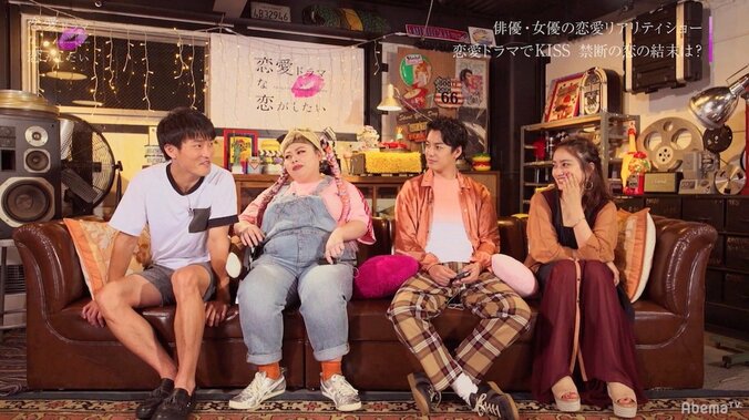 ひめちゃんの告白にテジュがまさかの返事　衝撃展開にスタジオ騒然 『恋愛ドラマな恋がしたい』最終回 12枚目